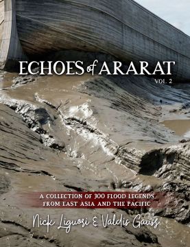 Echoes of Ararat Vol. 2