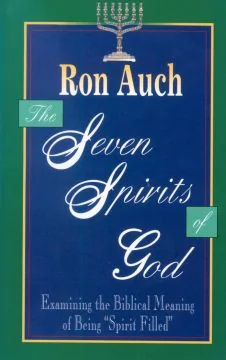 The Seven Spirits of God (Download)